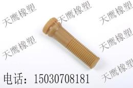脱毛机胶棒