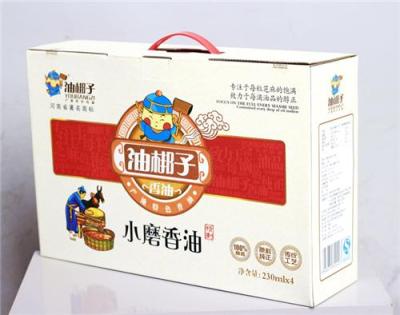 香油礼品 油梆子香油礼品 礼盒包装