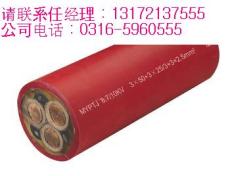 国标MYQ矿用0.3/1.5KV轻型橡套电缆