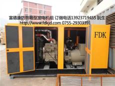 深圳哪里有30KW發(fā)電機(jī)出租