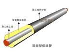 聚氨酯发泡保温钢管 钢套钢蒸汽保温钢管