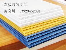 天津中空板 北京塑料万通板供应厂家