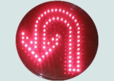 300型调头灯红灯芯 LED交通信号灯灯芯厂家