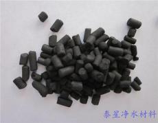 河南煤质柱状活性炭 活性炭生产价格