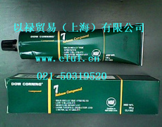 DOW CORNING 7 Release Compound 硅脂