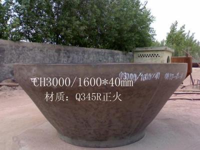 錐形封頭 西安封頭加工廠