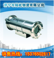 KBA127礦用隔爆型攝像儀