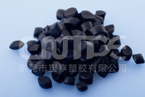 導(dǎo)電PVC 電子屏蔽線材護(hù)套料