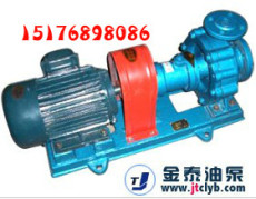 BRY50-32-160导热油泵