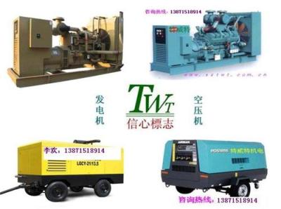 合肥發電機租賃 合肥靜音發電機出租