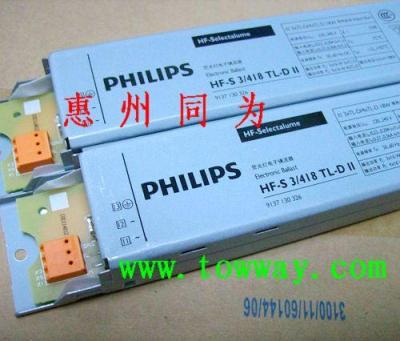 PHILIPS HF-S 3/418 II TLD 一拖三一拖四