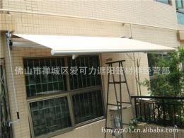 浙江雨棚的装置位置是怎么定 王艳知道