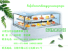 宝山海鲜展示柜/万州超市冷藏柜