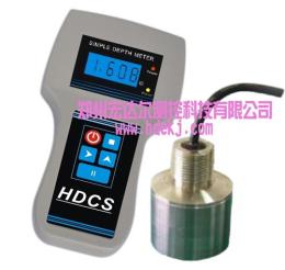 经济型手持式超声波测深仪