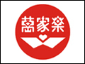 合肥萬家樂熱水器維修點(diǎn)電話 品質(zhì)兌現(xiàn)承諾