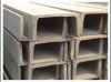 石家庄槽钢厂家 Q235槽钢价格 槽钢规格
