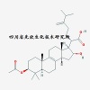 茯苓酸 Pachymic acid 29070-92-6