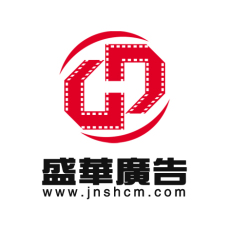 济南音乐广播FM887广告代理 济南广播广告