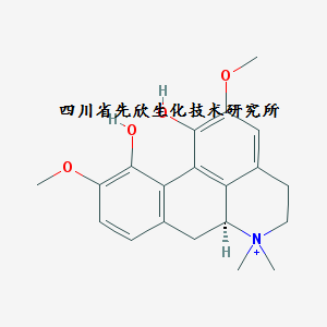 木蘭花堿 2141-09-5