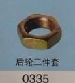 桑塔納系列汽車卡扣后輪三件套