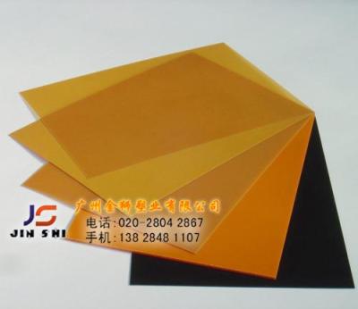 广州电木板厂家-电木板价格-电木板图片