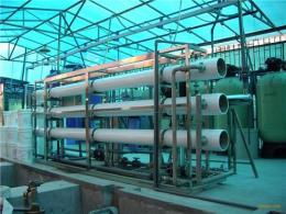东莞纸巾厂超纯水处理设备0.25吨厂家直销