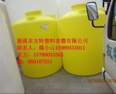 耐耐碱2立方储罐/饮用水专用2吨水箱.