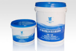 青龙防水材料K11聚合物产品