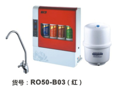 反滲透RO箱體機 家用凈水器