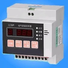 SCK600B单回路火灾监控系统