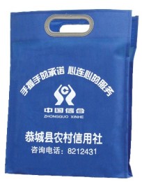 广州环保袋制作厂家 广州定做环保袋厂