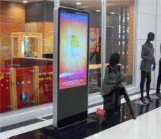 上海55寸高清落地式液晶广告机