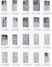 广州铁皮文件柜-文件柜价格--文件柜供应