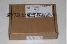 欧控供应 1747-AENTR AB