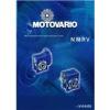 MOTOVARIO NMRV050-1 1080B14涡轮蜗杆减速机