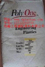 POM M25-44 塑胶原料
