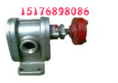 2CY-7.5/2.5不锈钢齿轮泵/高压输油泵