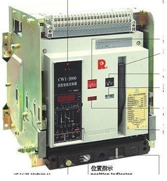 CW1万能式断路器 智能框架