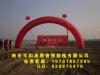 南京拱门租赁气球出租条幅制作