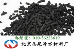吉林 煤質(zhì)活性炭 產(chǎn)品知識(shí)
