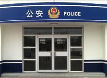 供應(yīng)鋁型材自動門