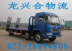 天津到青州物流貨運專線 整車零擔