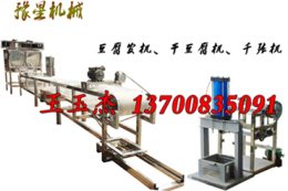 選擇商丘豫星豆皮機(jī)丨自動豆腐皮機(jī)
