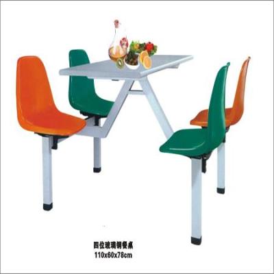 食堂餐桌椅
