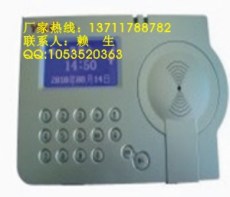 生產考勤機廠家 安裝考勤機熱線及應用案例