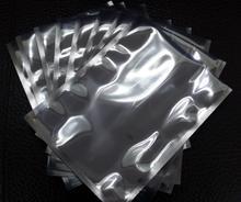 防潮的鋁箔袋深圳首選之一價格優惠