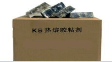 青海ks热熔胶和西宁土工膜专用粘结胶