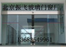 做普通玻璃门安装钢化玻璃门北京玻璃门厂家