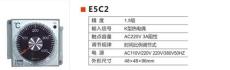 E5C2 正品欧姆龙超级温控仪