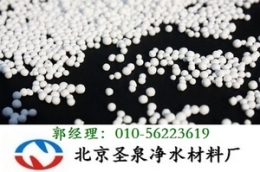 北京活性氧化鋁價(jià)格